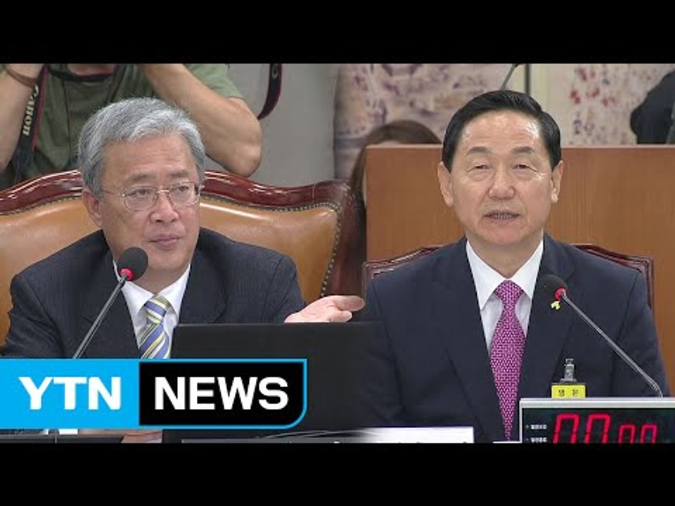 김상곤 교육부 장관 후보자 인사청문회 ② / YTN