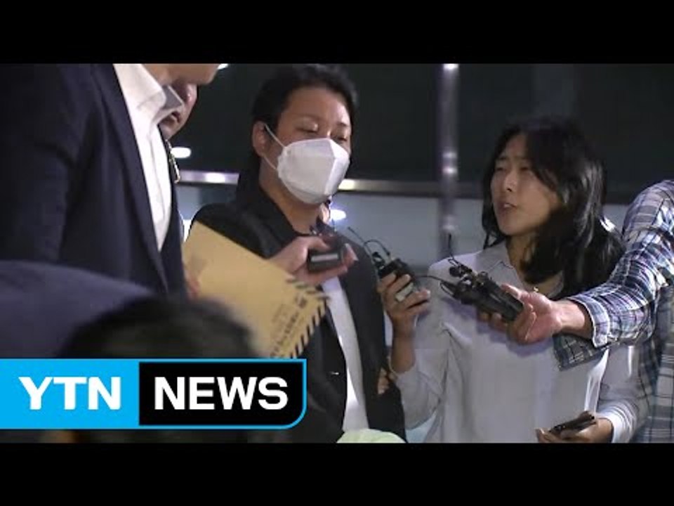 '제보 조작 사건' 핵심 인물 이유미 씨 구속 / YTN