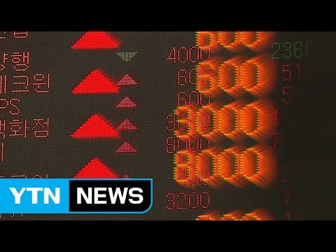 코스피 장중 2,400 돌파...7개월 연속 상승 눈앞 / YTN
