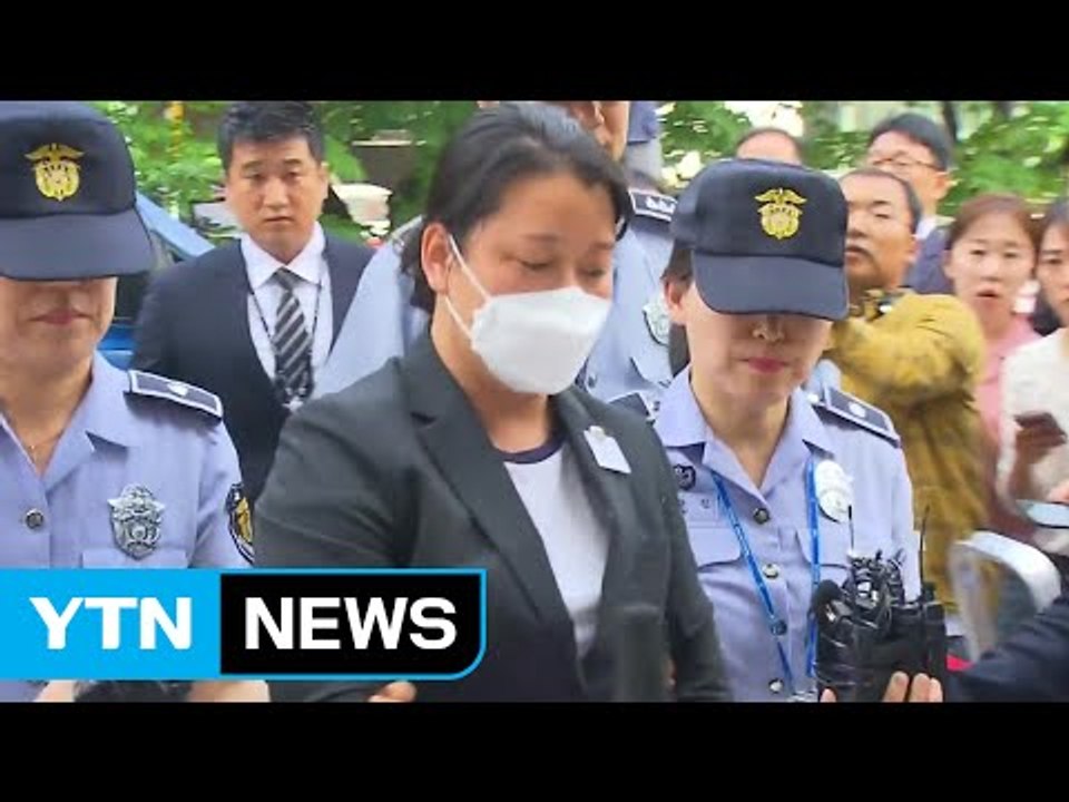 '제보 조작' 사건 이유미 씨 구속영장 발부 / YTN