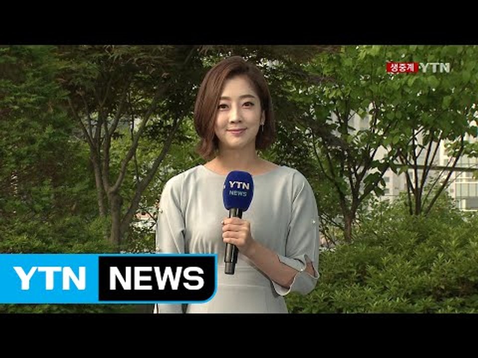 [날씨] 오후부터 남부 장맛비...일요일 전국 장마권 / YTN