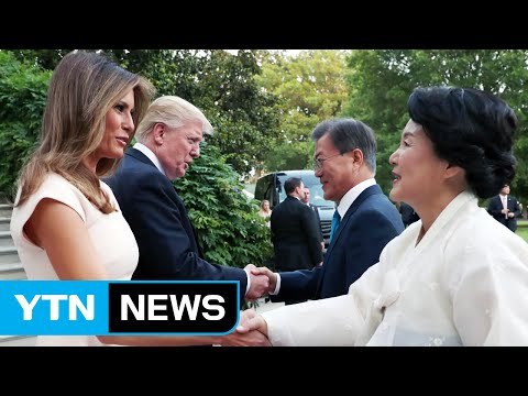 문재인 대통령-트럼프 첫 악수...오늘밤 정상회담 / YTN