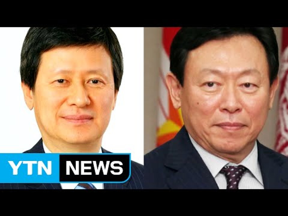 롯데 신동빈·신동주, 비공개 만남...경영권 분쟁 후 처음 / YTN