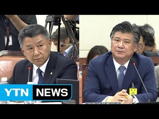 조대엽 고용노동부 장관 후보자 인사청문회 ③ / YTN