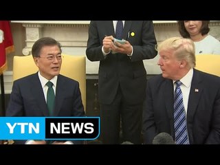 문 대통령 "트럼프와 회담 성과 맺길 바란다" / YTN