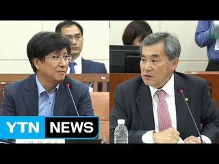조대엽 고용노동부 장관 후보자 인사청문회 ⑥ / YTN