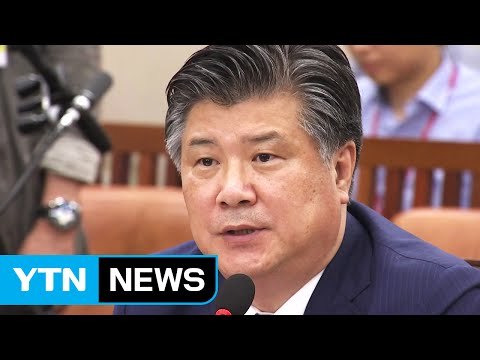 조대엽 음주운전 사과 ...야당 의혹 역대급 vs 여당 정책 검증 / YTN