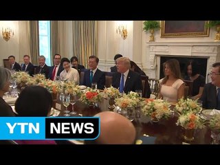 백악관 만찬 메뉴가 비빔밥...사적 공간도 이례적 공개 / YTN