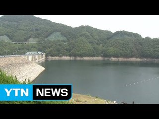 효율적 물 관리로 기상이변 극복한다 / YTN