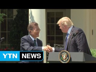 문 대통령 "단계적 접근으로 북핵 근원적 해결" / YTN