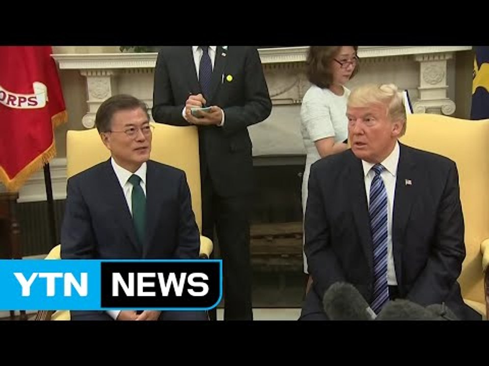 한미 정상, 곧 회담 결과 발표 / YTN