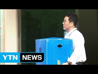 검찰, 이유미 오후 2시부터 조사...윗선 겨냥 속도 / YTN