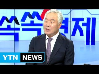 [쏙쏙] 토종 햄버거의 힘...미국 시장에도 도전장 / YTN