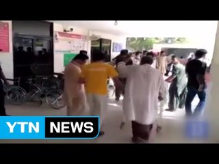 [YTN 실시간뉴스] 파키스탄 유조차 전복...120여 명 사망  / YTN