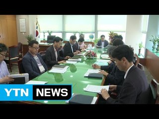 [울산] 울산시, 원전해체기술연구소 유치 본격화 / YTN