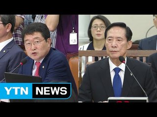 송영무 국방부 장관 후보자 인사청문회 ③ / YTN