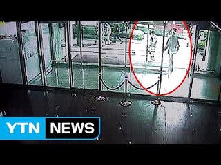 "결혼 성사 안 돼서" 칼부림...시민이 붙잡아 / YTN