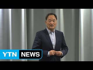 "소통 능력 중요·시간적 여유 없어 국내 감독이 적합" / YTN