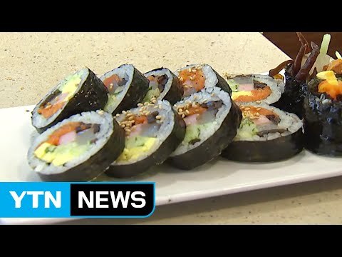 '김밥 한 줄 천원'은 옛말...분식집 물가 껑충 / YTN