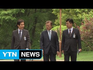 문재인 대통령, 트럼프와 29일 환영만찬·30일 정상회담 / YTN