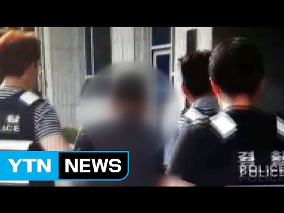 장기 미제 실종사건 수사로 친모·애인 살인 사건 드러나 / YTN