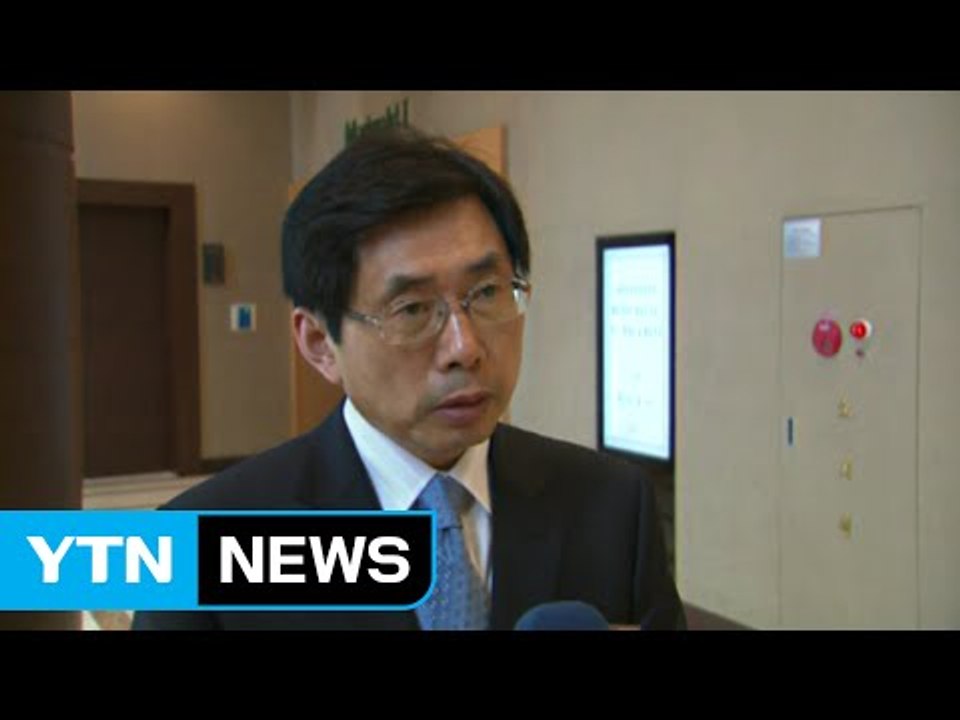 법무장관 후보자에 '非 검찰' 법학자 박상기 / YTN