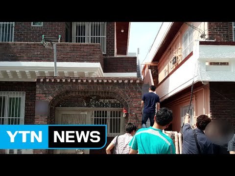 모친·동거녀 숨지게 한 40대 8년 만에 검거 / YTN