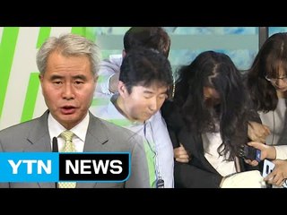 국민 속인 국민의당...창당이래 최대 위기 / YTN