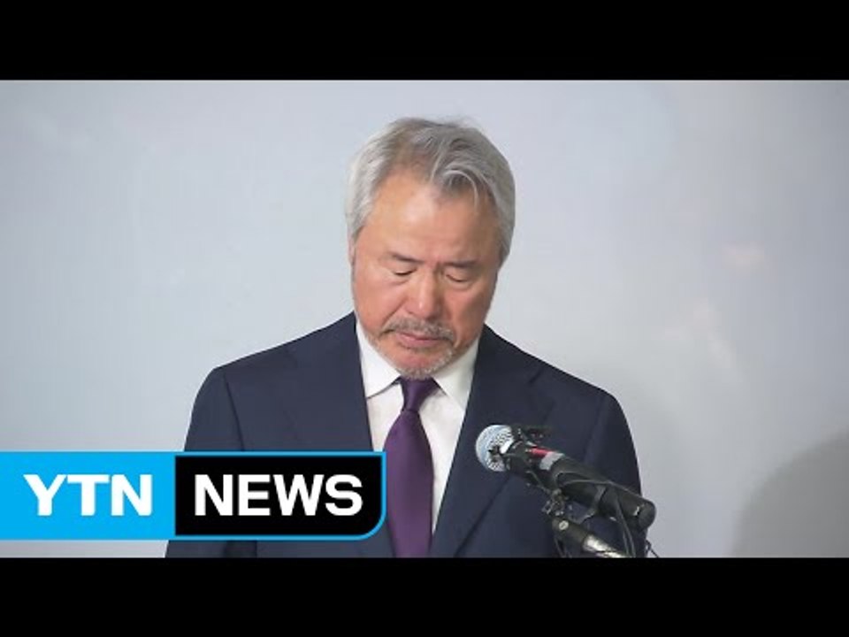 [취재N팩트] 미스터피자 前 회장 소환 임박...비자금 의혹도 수사 / YTN