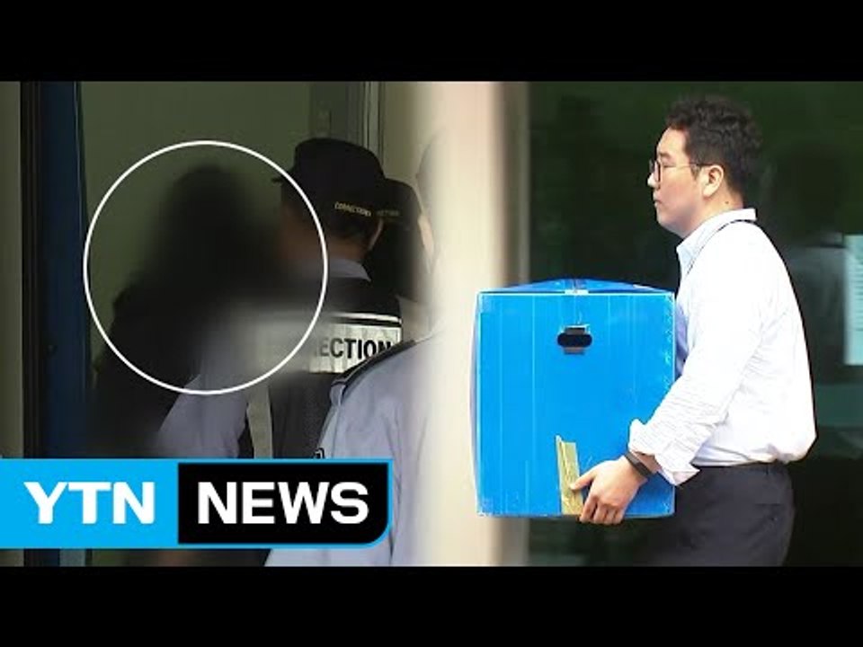 검찰, 전격 압수수색...이준서 前 최고위원 피의자 신분 전환 / YTN