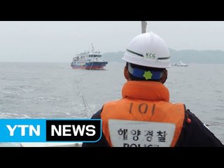 승객 270명 태운 여객선 기관고장 예인 / YTN