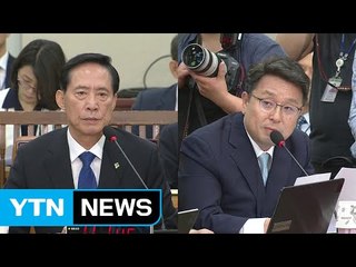 [송영무 청문회] "음주운전 송구"..."경찰 돈으로 매수" / YTN