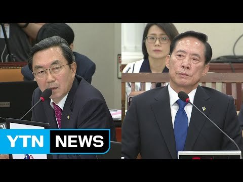 [청문회 영상] 송영무 로펌 근무, 로비스트 활동 아니다 / YTN