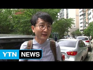 [이브닝현장] 국민의당 이준서 "조작 사실 몰랐다" / YTN