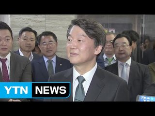 [취재N팩트] 커지는 '안철수 책임론'...언제쯤 침묵 깨나 / YTN