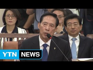 야권, '고액 자문료·음주운전 전력' 송영무 검증 공세 / YTN