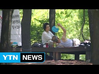 [날씨] 8일째 폭염에 수도권 올 최고 더위...서울 34.1℃ / YTN