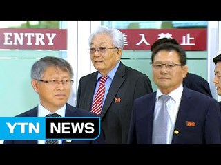 [단독] 정부, 北 태권도시범단 체류비 지원...3년 만에 남북기금 투입 / YTN