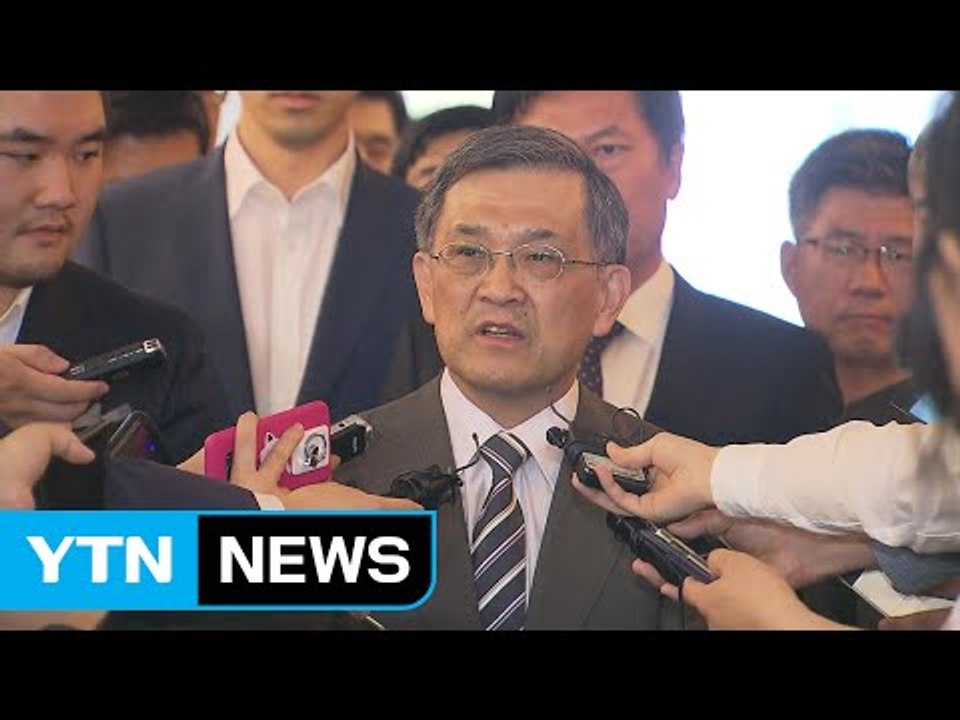 4대 그룹 수뇌부 "안심...자주 만나겠다" / YTN