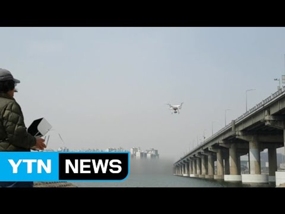 초고화질 드론 활용해 한강 교량 안전 점검 / YTN