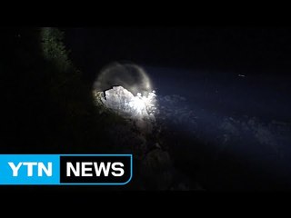 북한군 1명 중부전선으로 또 귀순 / YTN