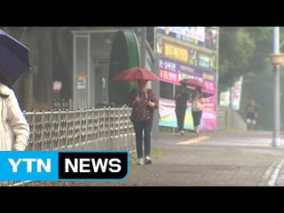 제주 장마 시작...예년보다 1주일 늦어 / YTN