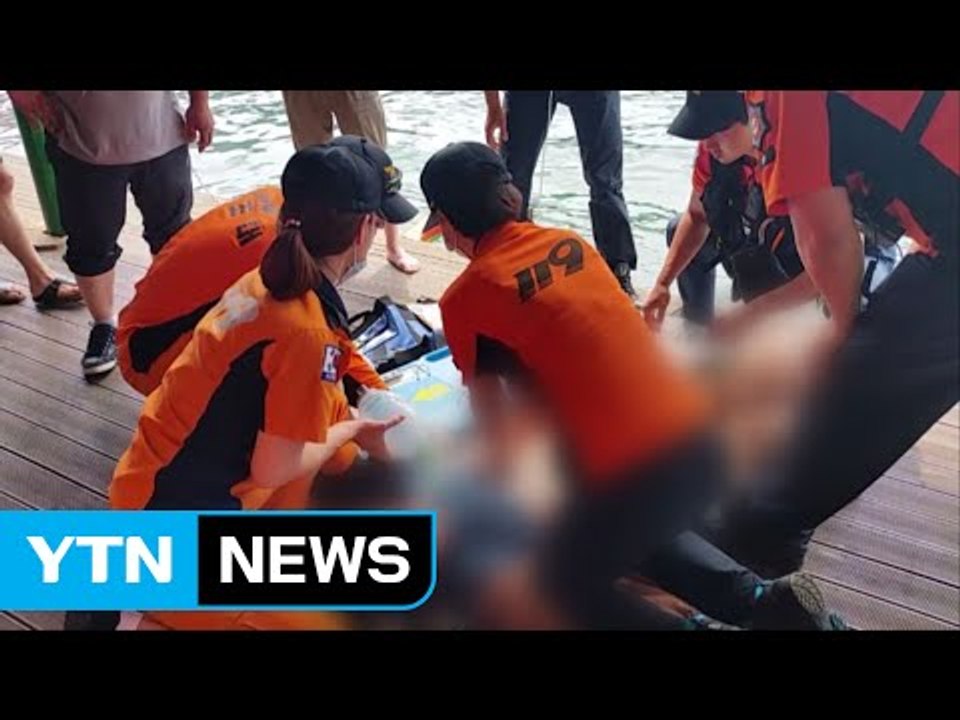 북한강서 수영하던 40대 물에 빠져 중태 / YTN