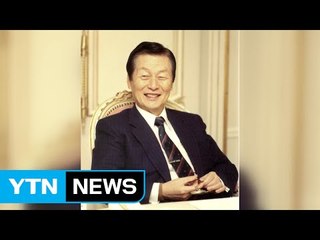 [인물파일] 70년만에 막 내린 롯데 '신격호 시대' / YTN