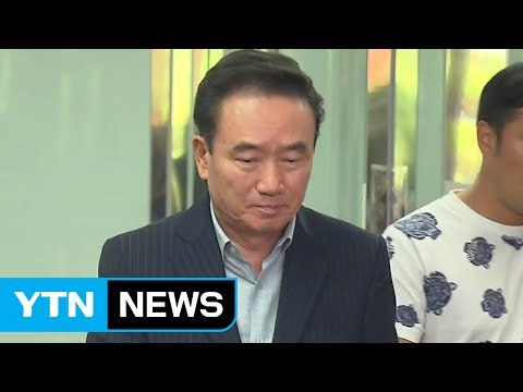 경찰, 檢 최호식 영장 반려 '부글부글'... 이해 안 돼 / YTN