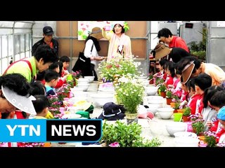 [좋은뉴스] 할아버지·할머니와 함께하는 전래놀이 / YTN