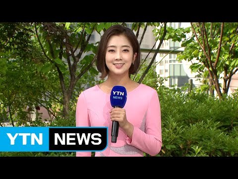[날씨] 폭염 맹위...주말 제주 장마, 내륙 소나기 / YTN