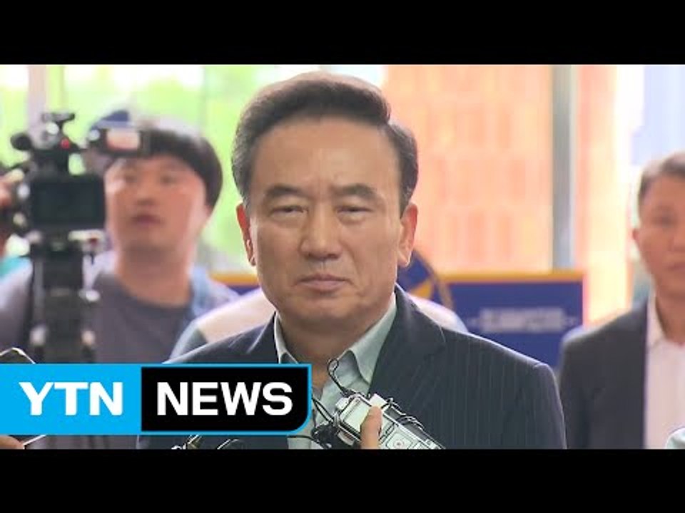 성추행 혐의 최호식 전 회장 경찰 출석..."물의 일으켜 죄송" / YTN