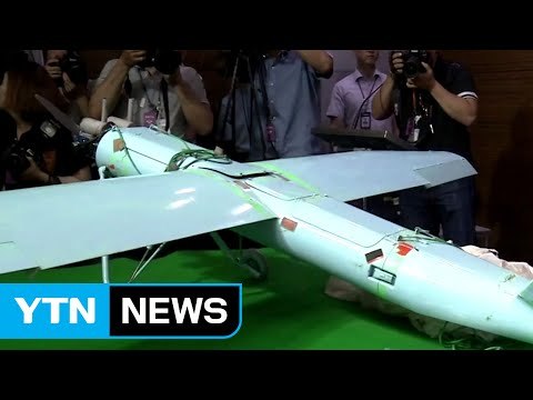 軍 사드 기지 촬영 무인기, 北 금강군에서 발진 / YTN