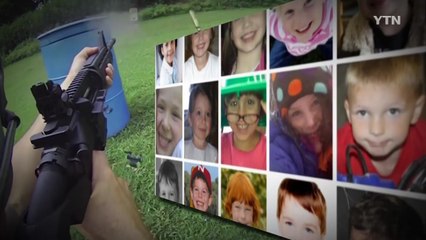 美시골 초등학교 난사... 5명 사망·10여 명 부상 / YTN